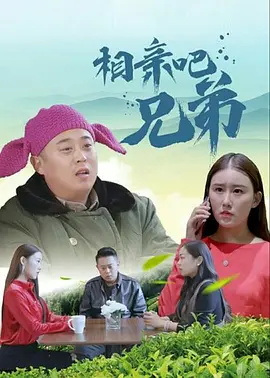日本h漫在线